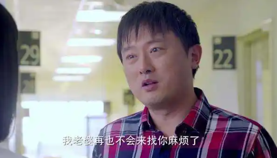 上海市婚外情调查：婚后个人财产包括房产吗