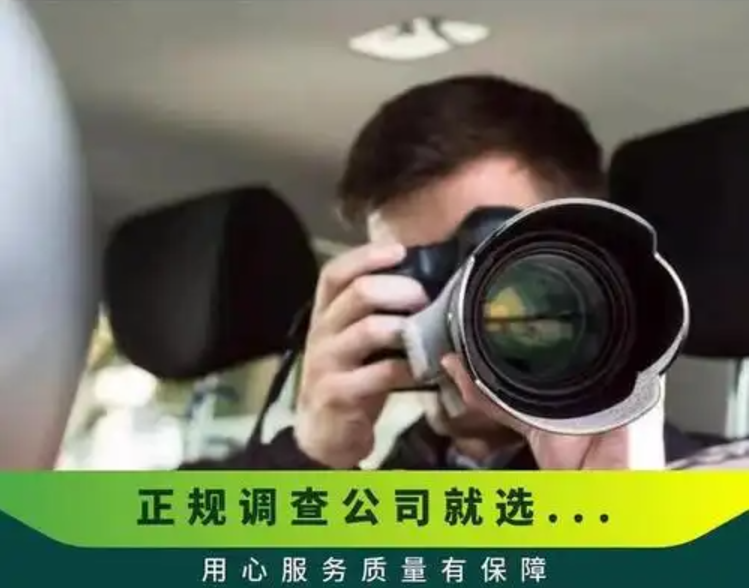上海侦探调查公司：丈夫不解我心，我何以应对他？