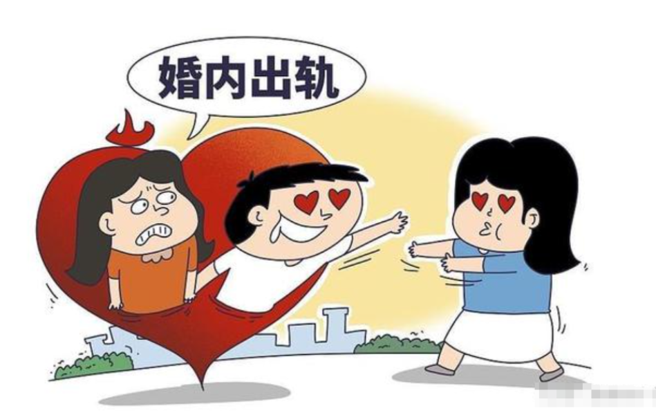 上海市调查取证：女的出轨要求离婚财产怎么分割
