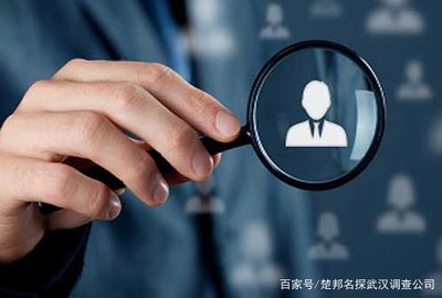 上海私家调查：精准追踪外遇，什么方法最不违法?