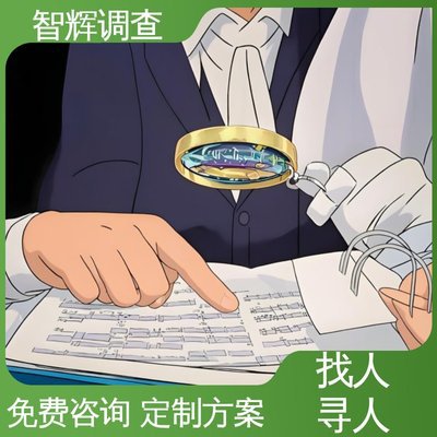 上海市私家调查：一次购物，暴露婚姻中哪些致命弱点?